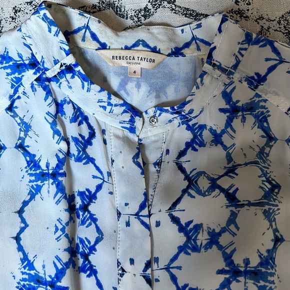 Rebecca Taylor silk tie dye romper - Picture 4 of 5